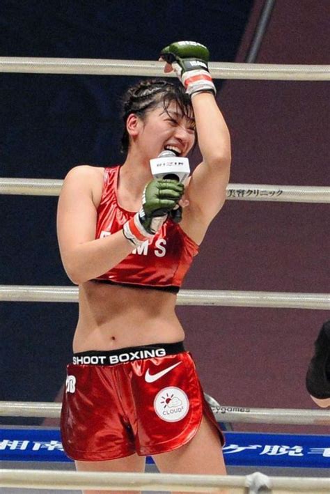 Rizin・rena 汚名返上の476日ぶり復活星「戻って来れてうれしい」ファイトデイリースポーツ Online