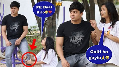 Ignoring Prank On Girlfriend 😱😭 Plz बात कर लो 😭💔phone Youtube