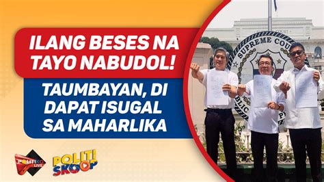 Watch Ilang Beses Na Tayo Nabudol Pera Ng Taumbayan Di Dapat Isugal Sa Maharlika