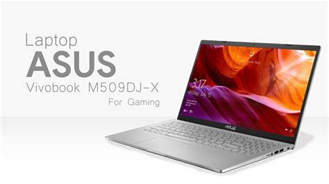 قیمت خرید و مشخصات لپ تاپ ایسوس Asus Vivobook M509DJ-X - امپراطورشاپ