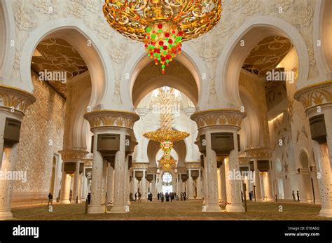 Inside A Mosque Prayer Hall