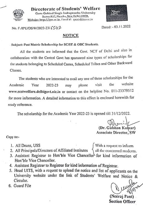 Post Matric Scholarship For Scstobc Students Iitm