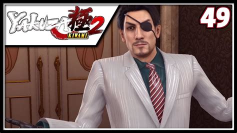 The Lord Of The Night Returns Let S Play Yakuza Kiwami Blind