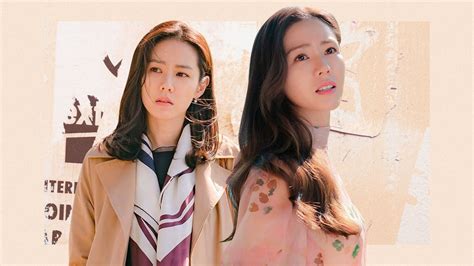 Son Ye Jin Drama Top 5 Best Performances That Will Leave You