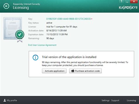 Kaspersky Internet Security 2014 Serial Key Generator