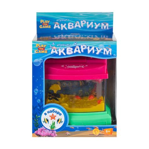 Игрушка "Аквариум", Play the Game, в ассортименте - купить в интернет ...