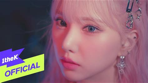 MV VIVIZ 비비지 MANIAC YouTube