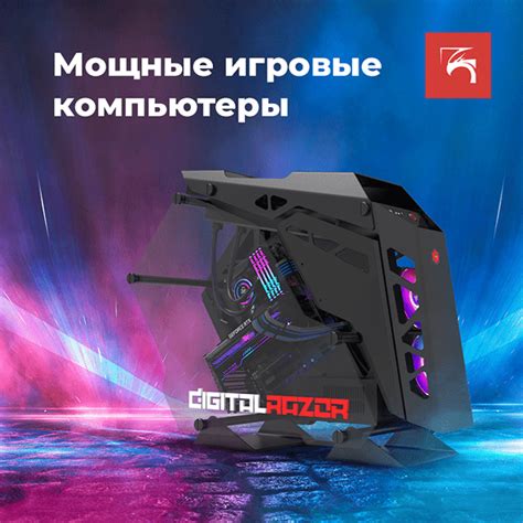 Digital banner :: Behance