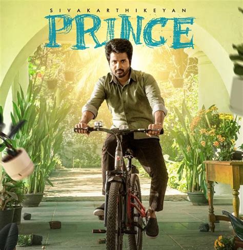 Prince Telugu Movie Review With Rating Cinejosh