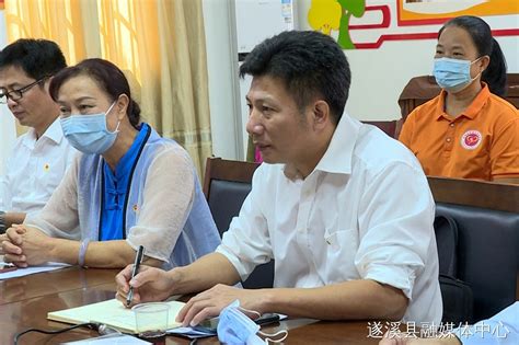 湛江市直工委调研遂溪县党建工作 湛江市人民政府门户网站