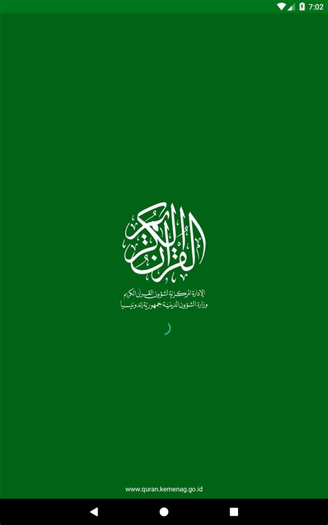 Qur'an Kemenag for Android - APK Download