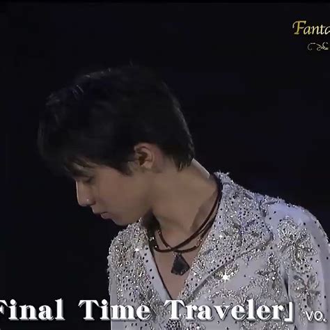 The Daily Hanyu On Twitter The Final Time Traveler Faoi