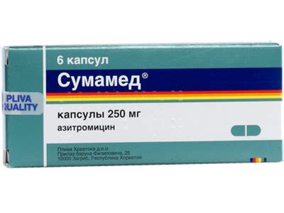 Сумамед при гайморите: эффективность и дозировка, лечение антибиотиком ...