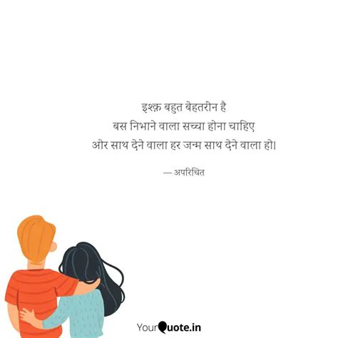 Quotes Writings By Yourquote