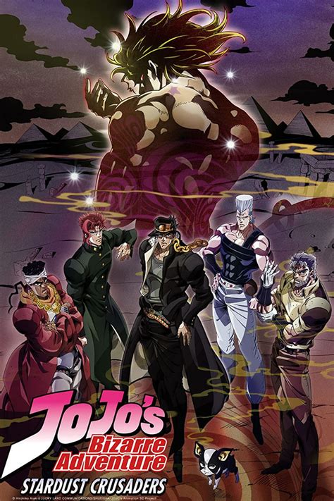 Jojos Bizarre Adventure 2012