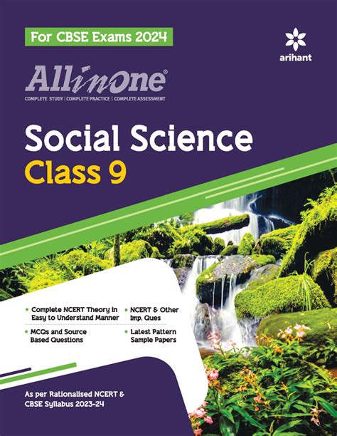 All In One Social Science For Cbse Exams Class 9th