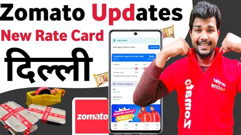 Zomato New Rate Card In Delhi Review 2023 24 Zomato Delivery Boy