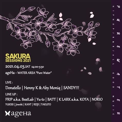 iFLYER ageHa再始動4月3日開催SAKURA SESSIONS feat BIKINI NIGHT 2021MITOMI TOKOTOKSUKEら人気アーティストと