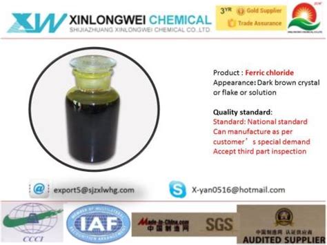 High / Super Purity Ferric Chloride(fecl3) Solution /liquid 38%~40% ...