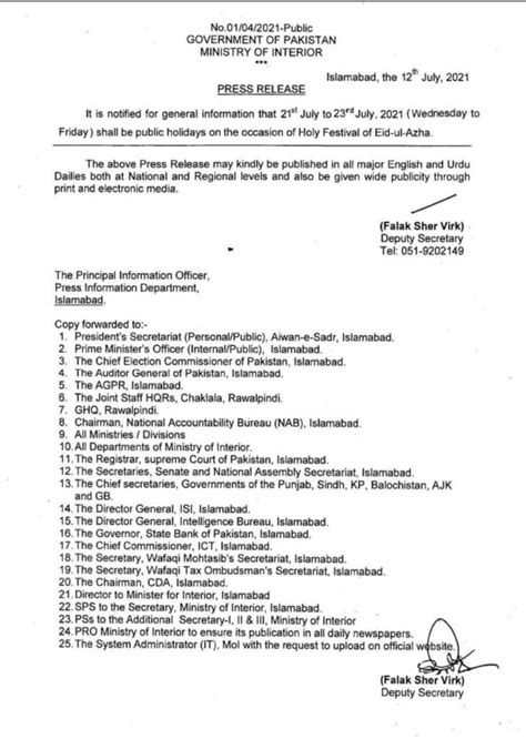 Eid Ul Azha Holidays All Pak Notifications