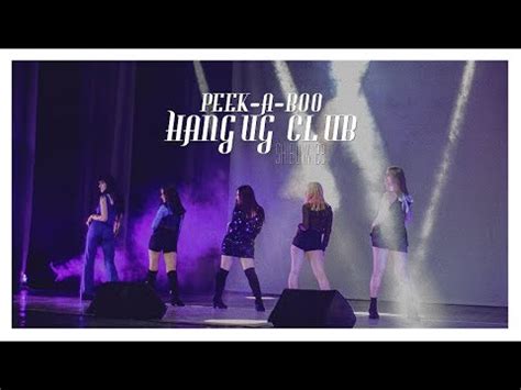 RED VELVET 레드벨벳 Bad Boy PEEK A BOO 피카부 Dance Cover by Hangug Club