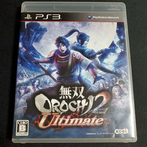 無双orochi2 Ultimate（アルティメット） Ps3の通販 By 値下げオーケー コメント逃げはやめてください｜ラクマ