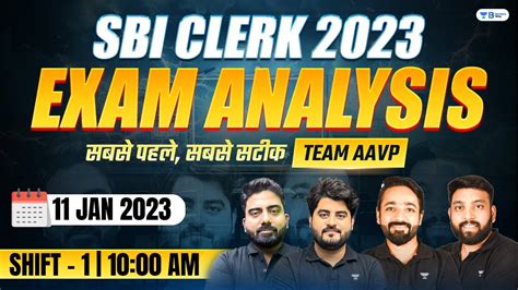 Sbi Clerk Prelims Exam Analysis Th Jan Shift Team Aavp