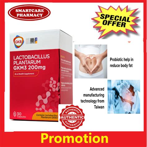 GKB Lactobacillus Plantarum GKM3 200mg 1box 30 s 祛脂益生菌 Shopee Malaysia