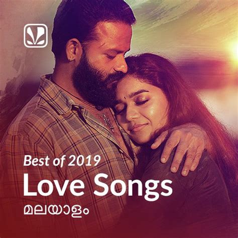 Best of 2019 - Malayalam Love Songs | Malayalam Romantic Songs - JioSaavn