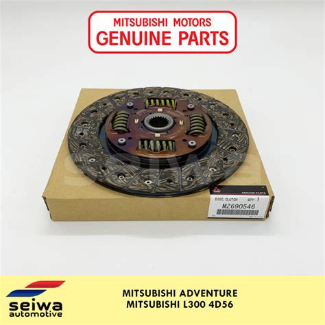 Mitsubishi Adventure 4D56 Clutch Disc Mitsubishi L300 4D56 Clutch