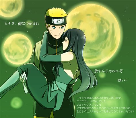 Naruto Image By Pixiv Id Zerochan Anime Image Board