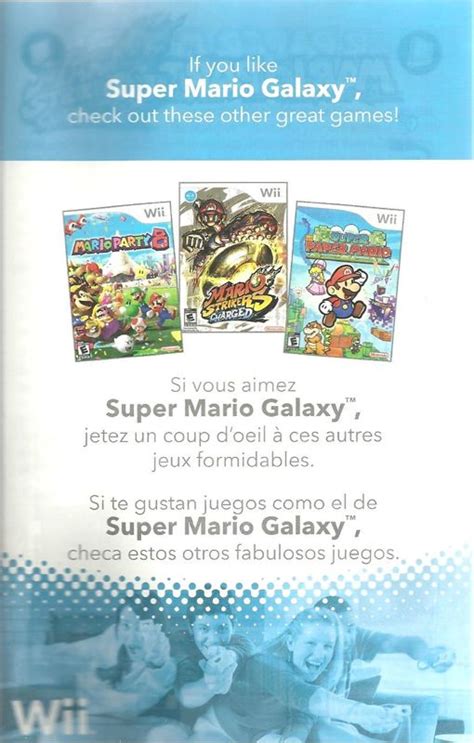 Super Mario Galaxy Cover Or Packaging Material MobyGames