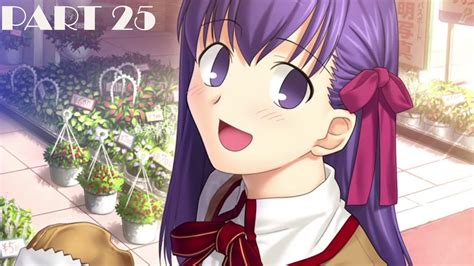 Fate Hollow Ataraxia PC Part 25 The Taste Of Obanyaki YouTube