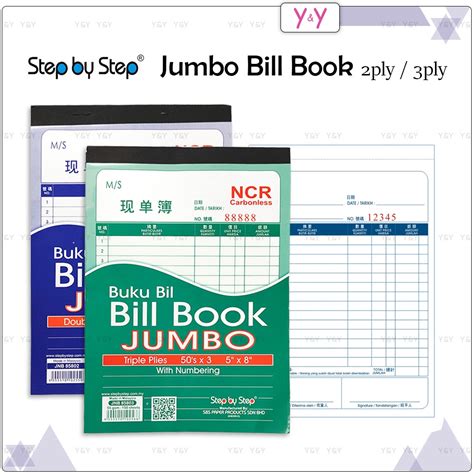 Step By Step Carbonless NCR Jumbo Bill Book SBS Receipt Book Bill