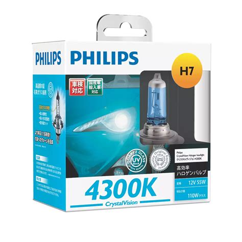 CrystalVision 헤드라이트 12972CVS2 | Philips