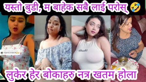 Nepali Tiktok Nepali Tik Tok Nepali Tiktok Viral Song Nepali Tiktok Video Tiktok Nepali