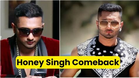 Yo Yo Honey Singh Net Worth 9 साल बाद कम बैक कर रहे हैं हनी सिंह की