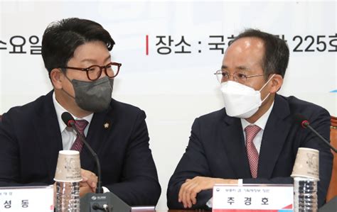 尹 오늘 추경 국무회의박진·이상민 임명 강행 가능성 노컷뉴스