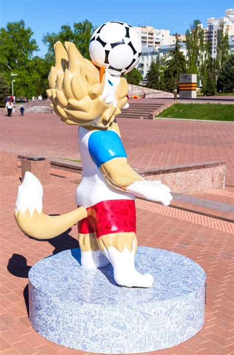 Wolf Zabivaka Official Mascot Of Fifa World Cup Near The Lotte