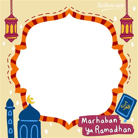 Marhaban Ya Ramadan Dp Images Frame Png Template