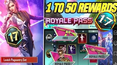 M17 ROYAL PASS PUBG MOBILE LEAKS 1 TO 50 RP REWARDS M17 ROYAL PASS