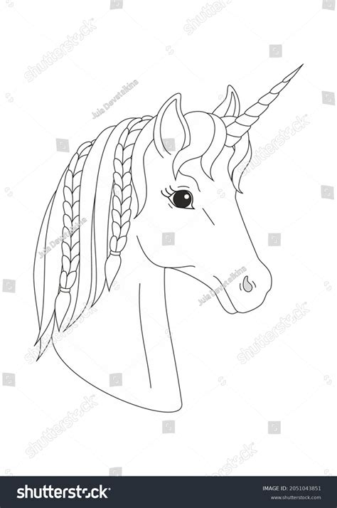 Unicorn Head Sketch Vector Illustration Stock Vector (Royalty Free ...