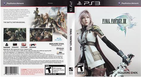 ファイナルファンタジーXIII PS3 その他