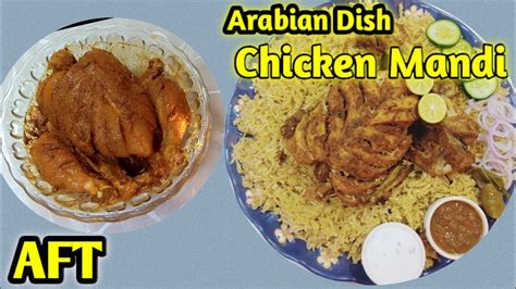 Chicken Mandi Recipe Without Steam Without Oven Restaurant Style