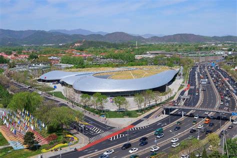 Zhongguancun Forum To Be Hosted In Beijing Mero Tribune