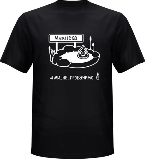 JolyBell - магазин вещей Алексея Шевцова