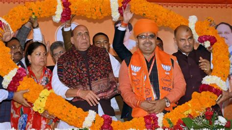 Rajasthan Oath Taking Ceremony CM Bhajan Lal Sharma His Two Deputies