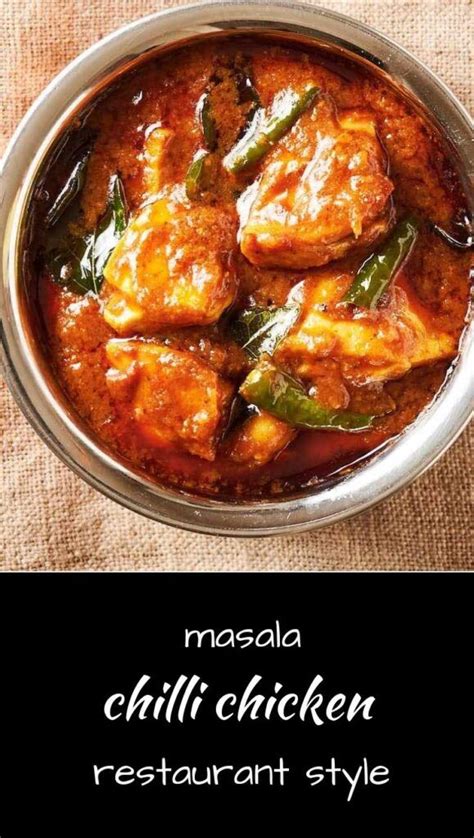 Masala Chilli Chicken Restaurant Style Glebe Kitchen Recipe