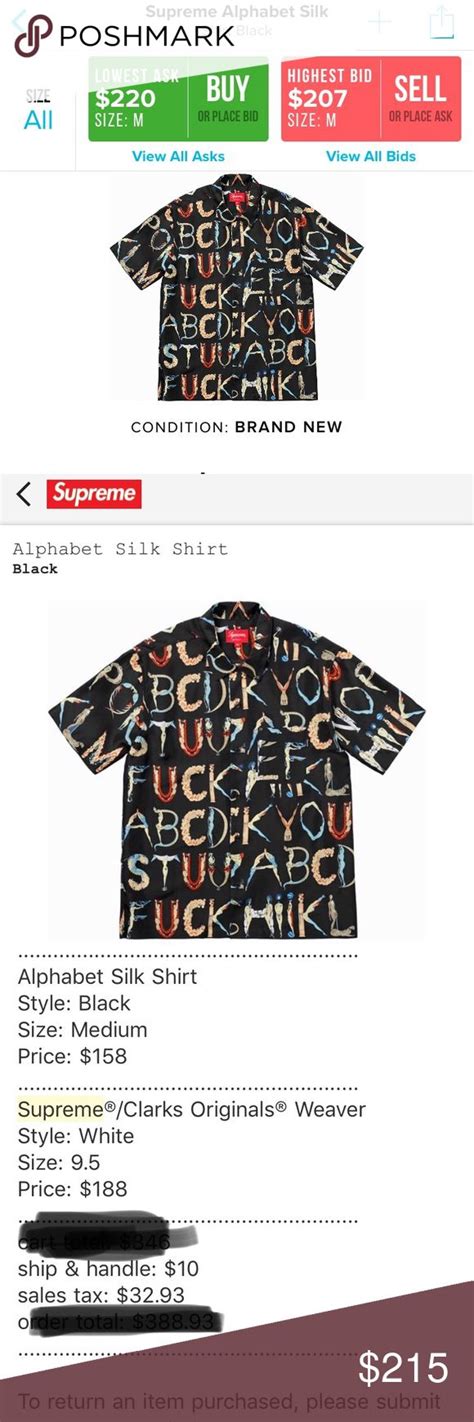 Supreme Alphabet Silk Button Up | Silk shirt style, Silk button up, Silk