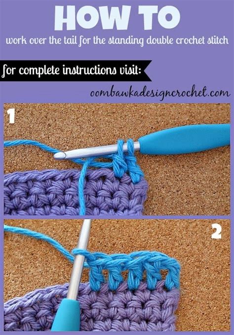 How To Join New Yarn With A Standing Double Crochet Stitch • Oombawka